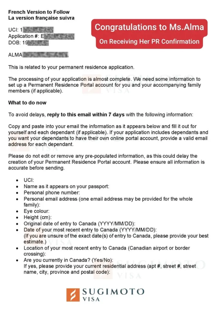 Sample COPR document