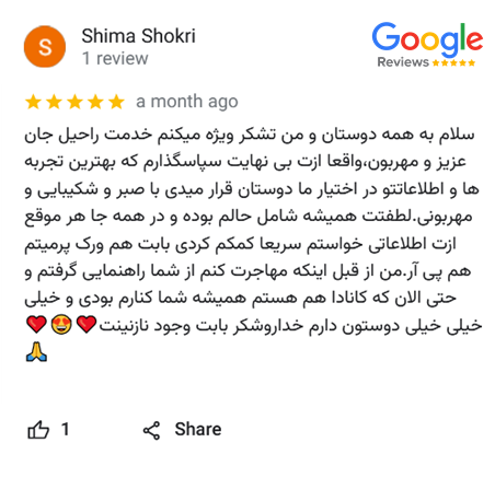 sugimotovisa Testimonials