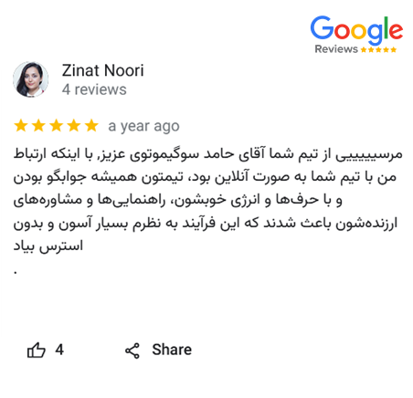 sugimotovisa Testimonials