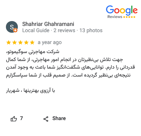 sugimotovisa Testimonials