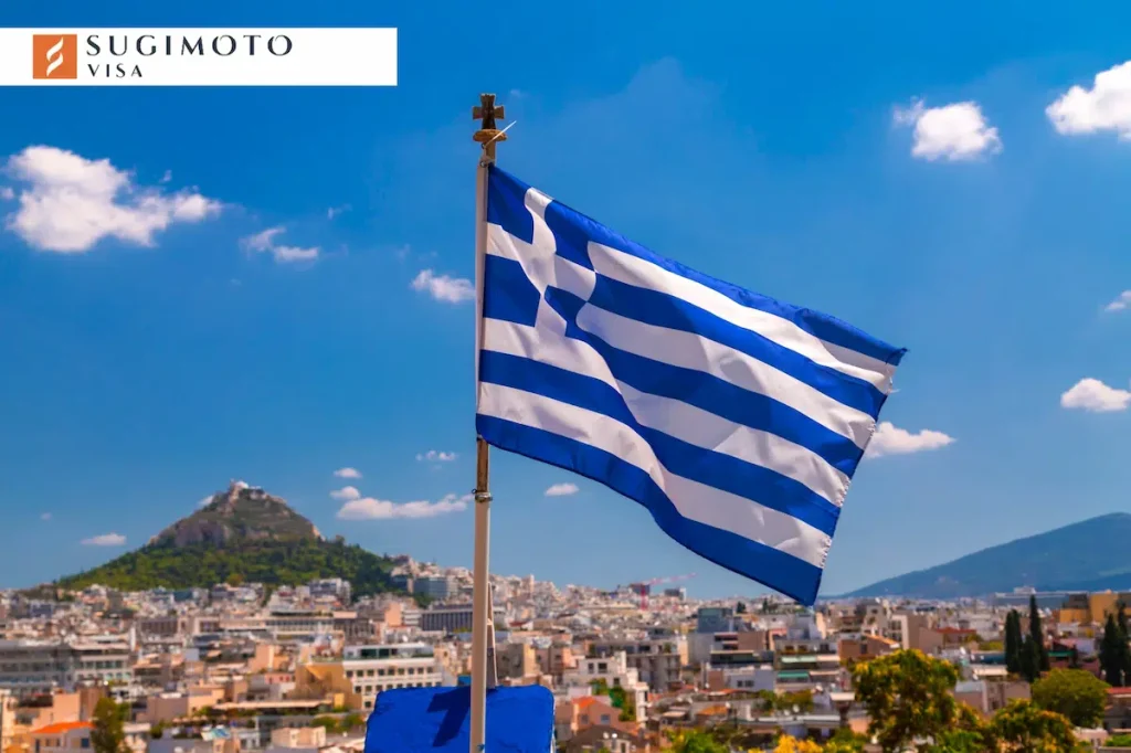 عکس پرجم کشور یونان